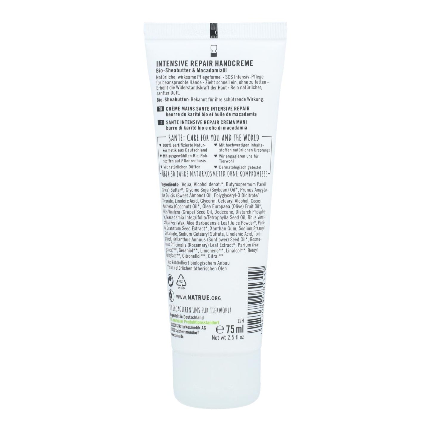 Sante SOS Intensive Repair Hand Cream, 75 ml
