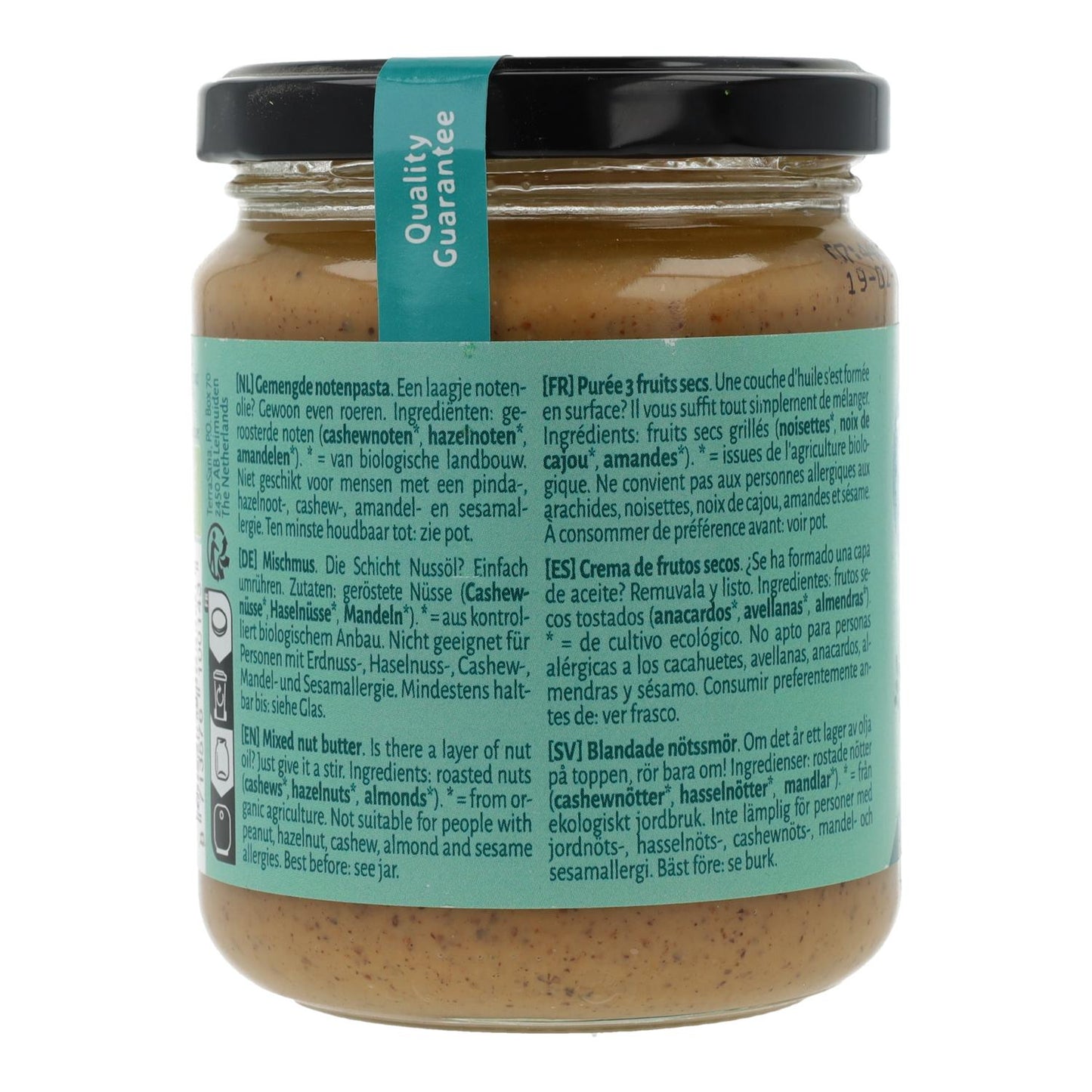 3-Mix Nut Cream (peanut-free) Terrasana 250g