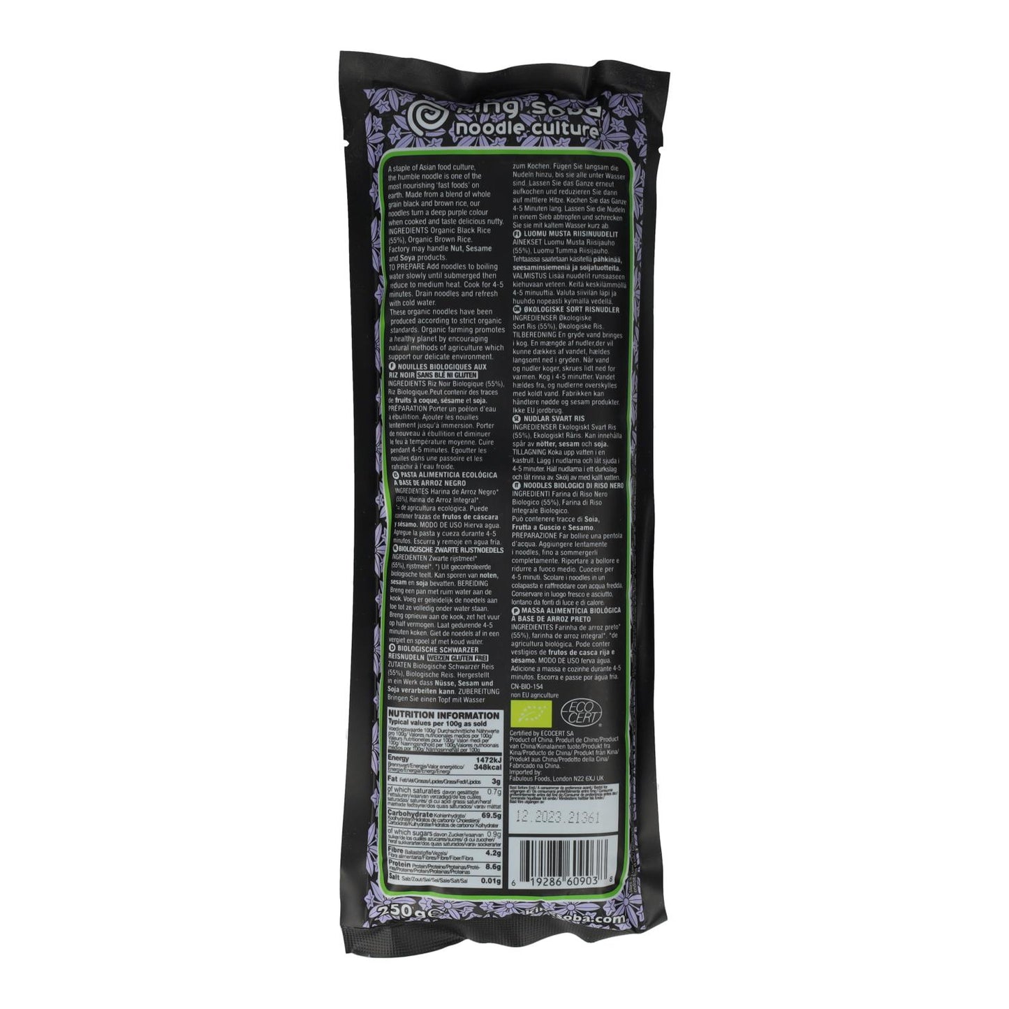 Glutenvrije zwarte rijstnoedels Bio King Soba 250 g