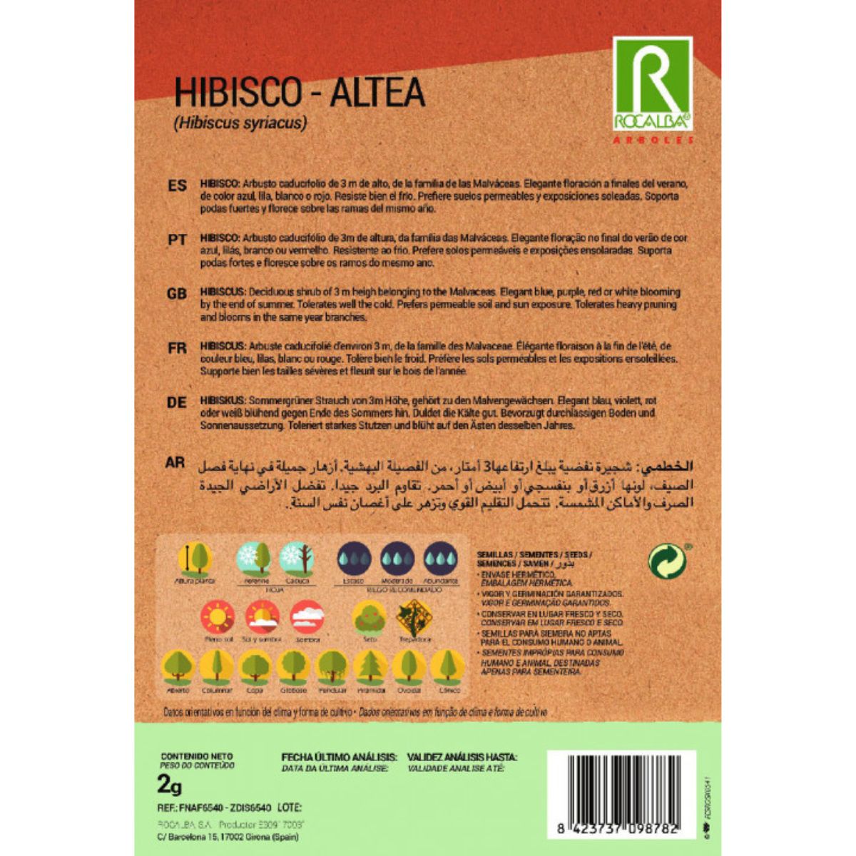 Nasiona hibiskusa Hibiscus syriacus