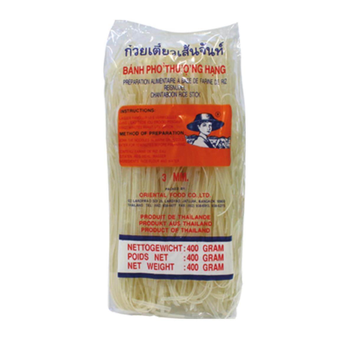 Fideos de Arroz Plegados, 3 mm Farmer 400 g