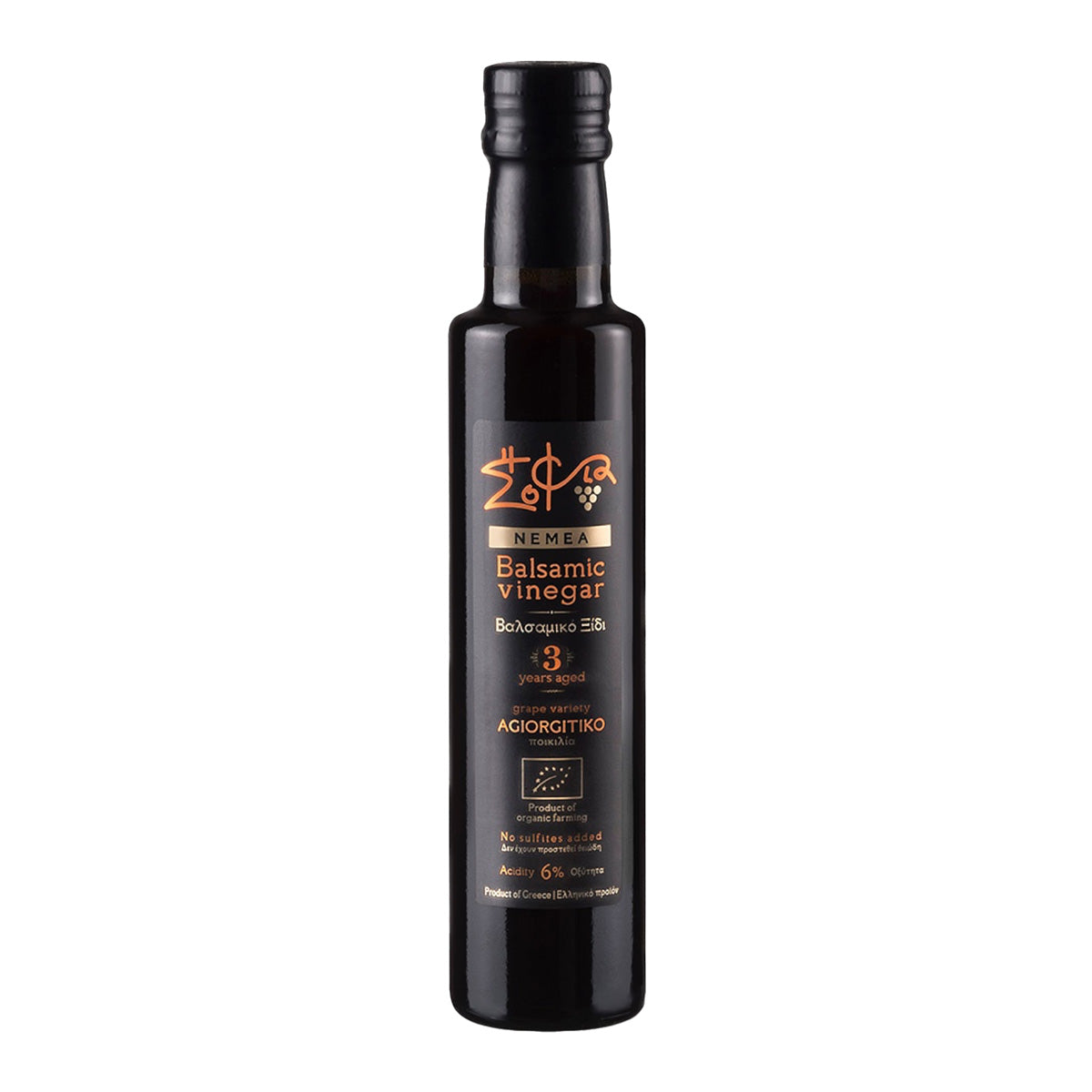 Ocet balsamiczny leżakowany 3 lata Sofia tis Fisis 250 ml