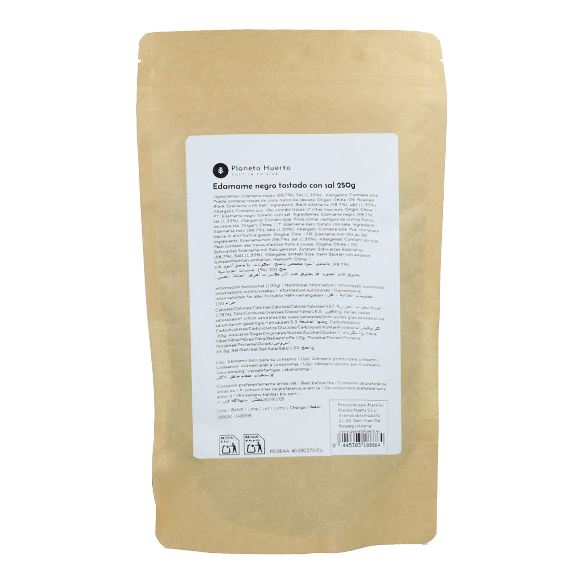 Edamames noires grillées avec sel PLaneta Huerto 250gr
