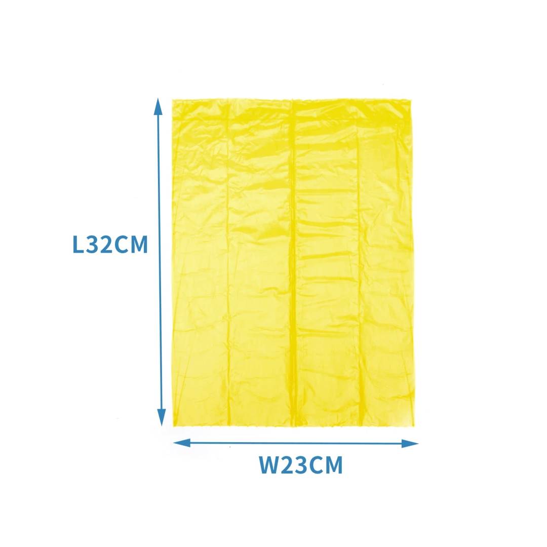 Biodegradable Poop Bags 6 Rolls - 90 Bags