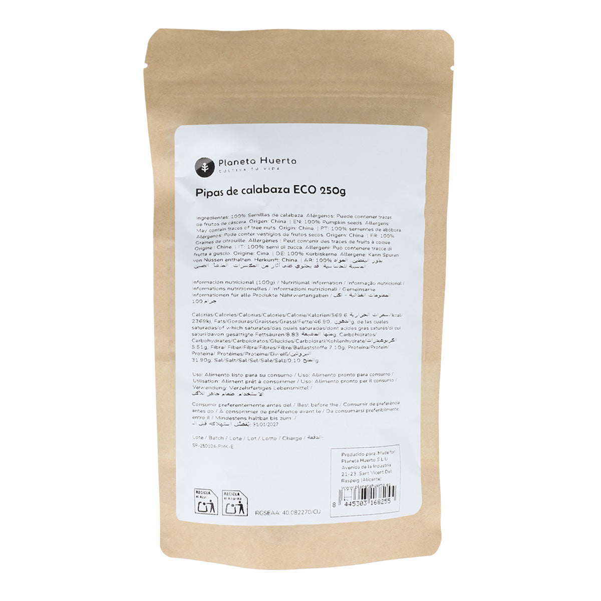 Graines de courge décortiquées ECO Planeta Huerto 250 g