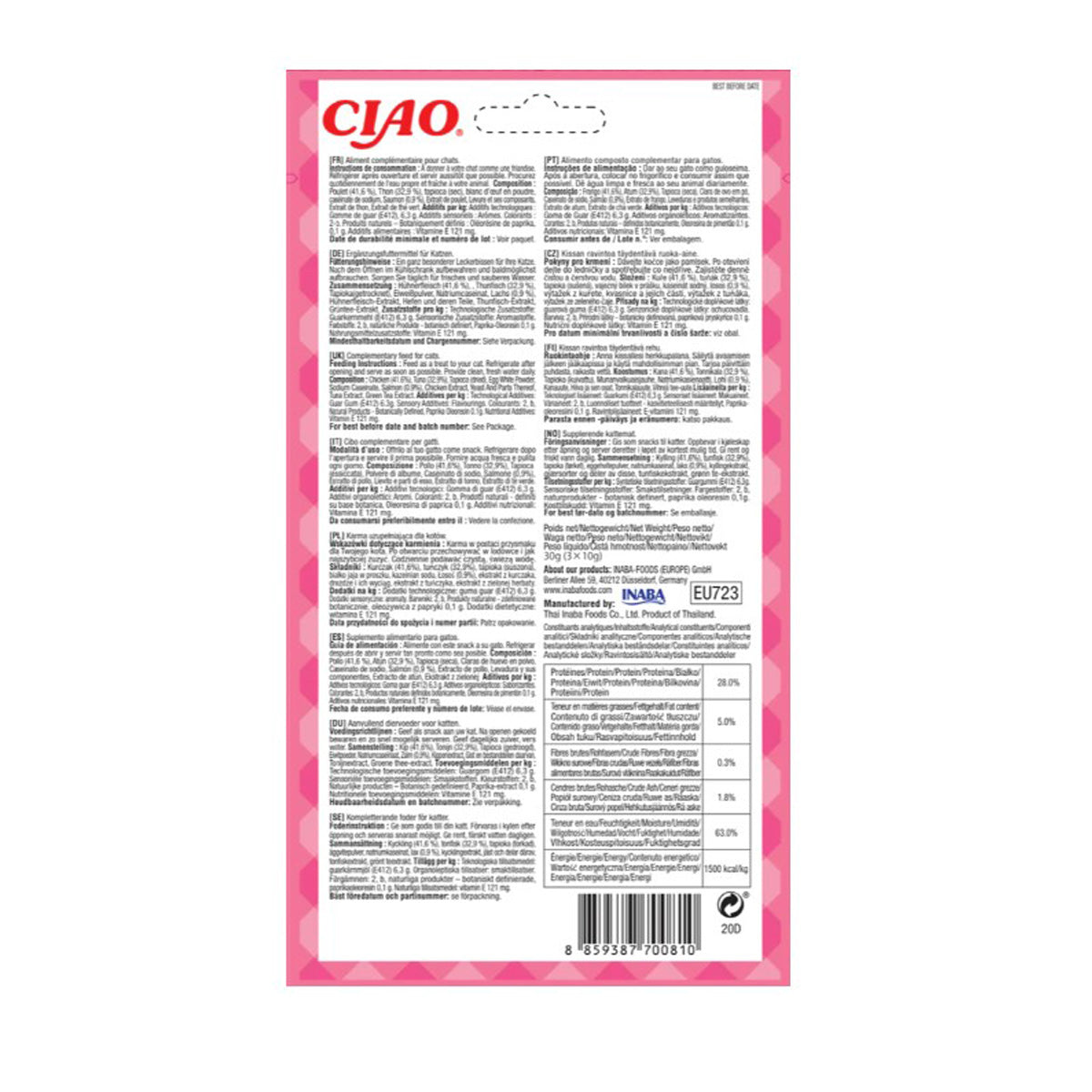 Churu Cat Bites Rezeptur Thunfisch mit Lachs Snack für Katzen 3 x 10 g