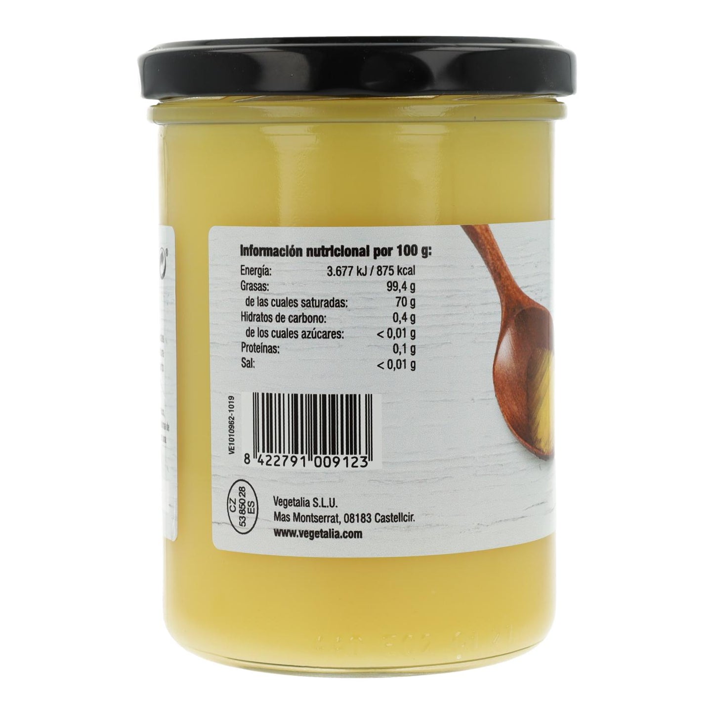 Vegetalia 100% Natural Clarified Butter Ghee 450 ml