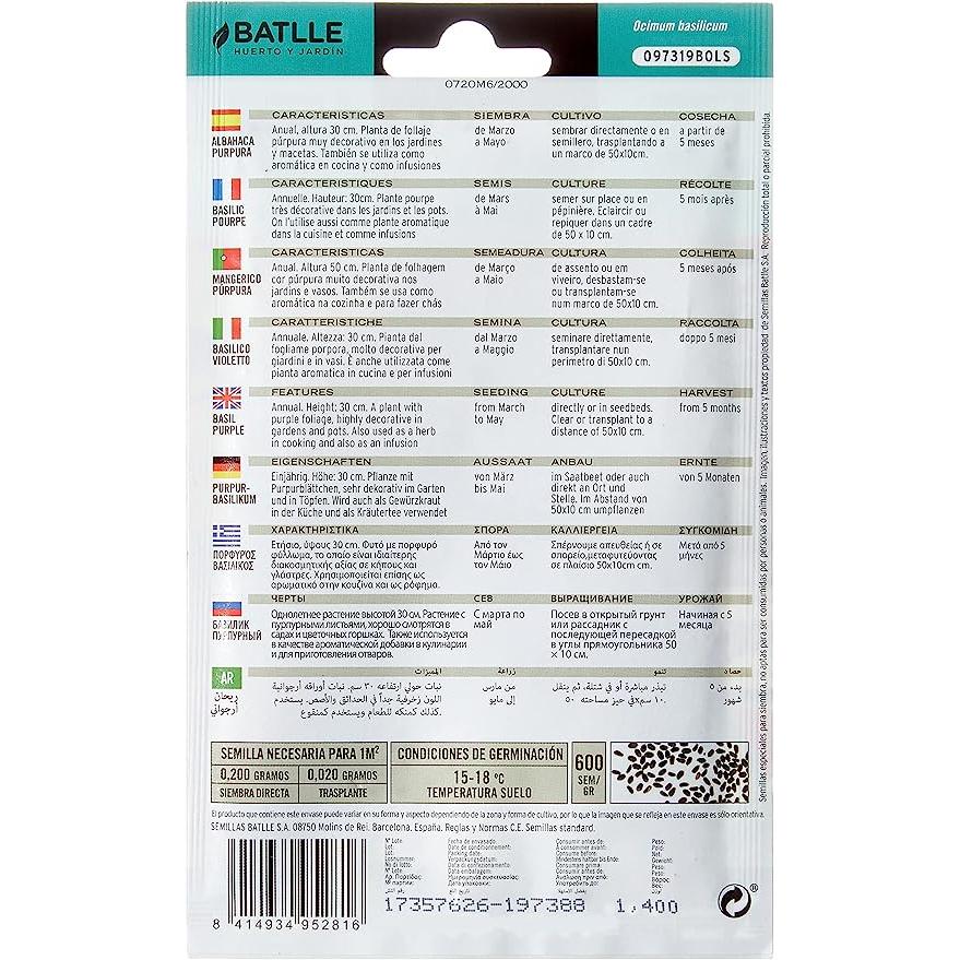 Nasiona bazylii purpurowej Batlle