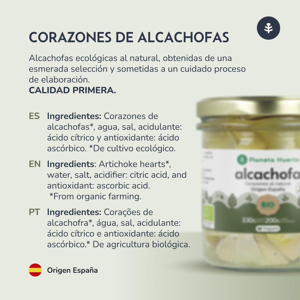 Sercuszki karczochów ECO Planeta Huerto 330 g