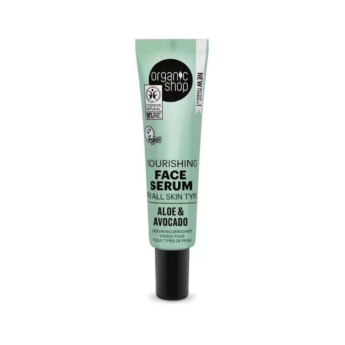 Organic Shop Avocado and Aloe Moisturising Facial Serum, 30 ml