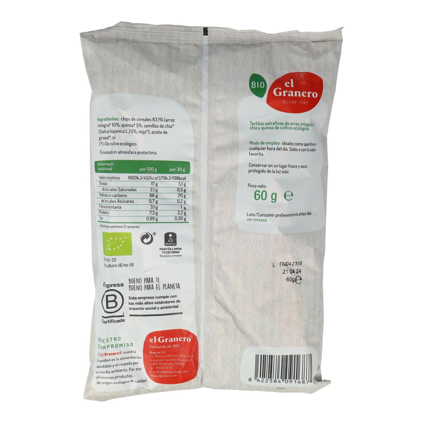 Crêpes extra-fines au riz complet, chia et quinoa BIO sans gluten El Granero 60 g