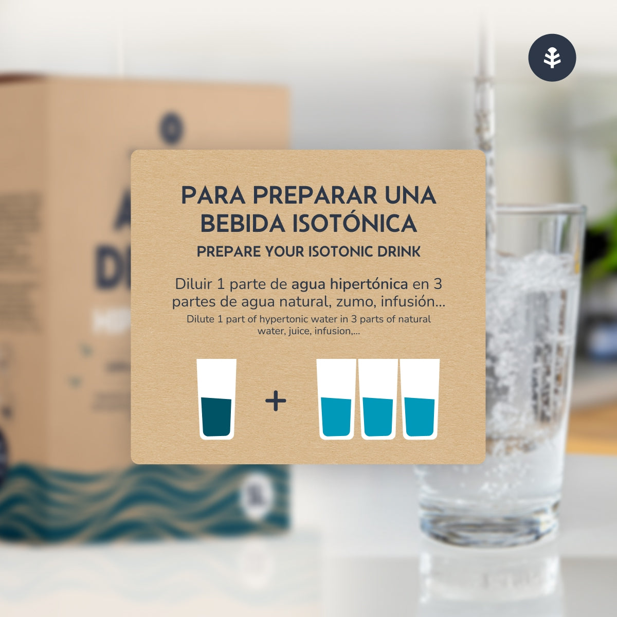 Hipertoniczna woda morska Planeta Huerto 1 l