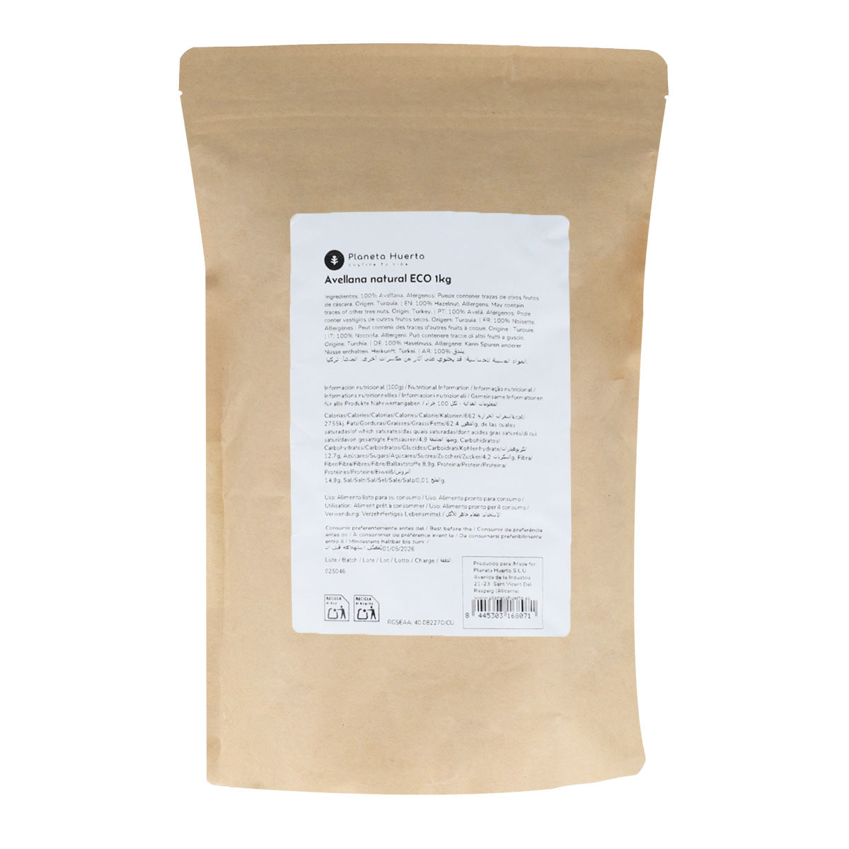Hazelnoot met schil ECO Planeta Huerto 1 kg