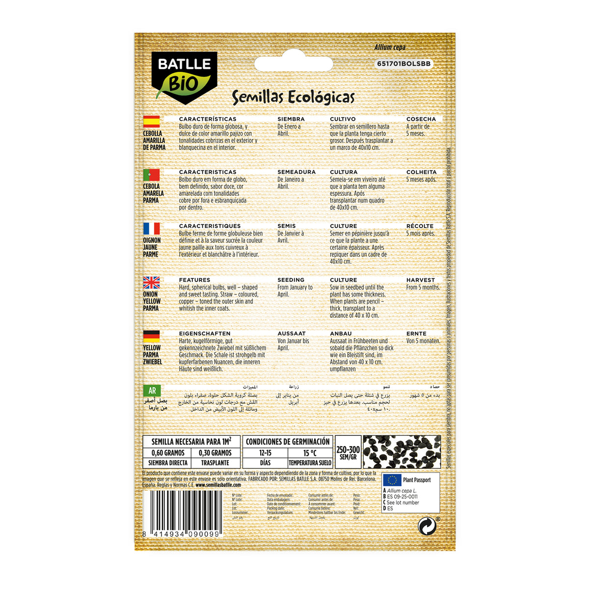 Organic Parma Yellow Onion Seeds Batlle