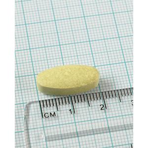 Kwercytyna 60 tabletek po 500 mg, Lamberts