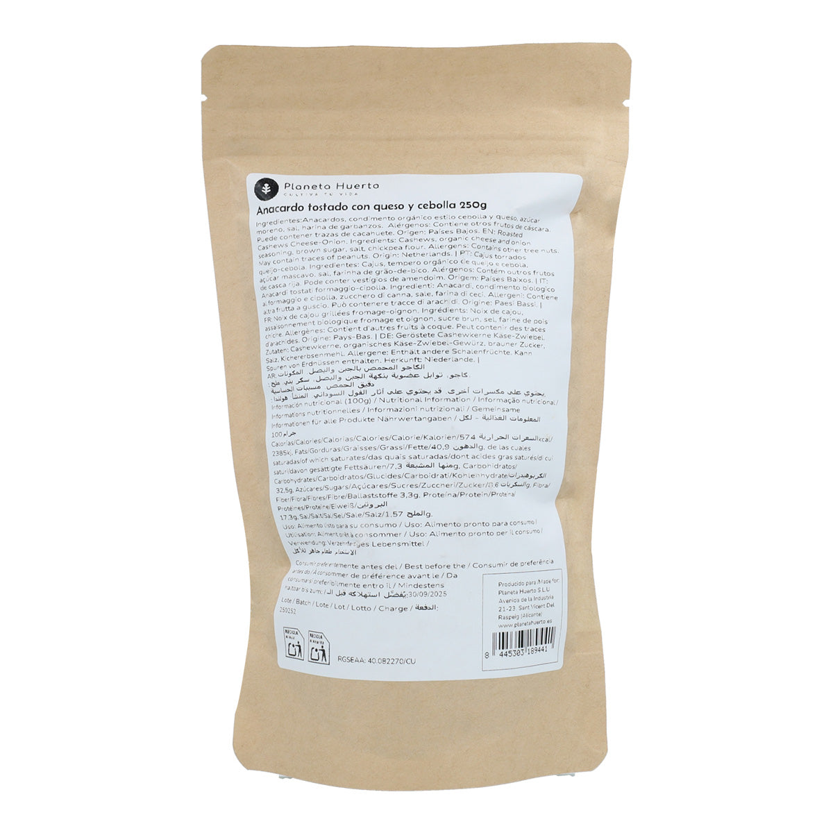 Roasted cashew nuts with cheese and onion Planeta Huerto 250gr