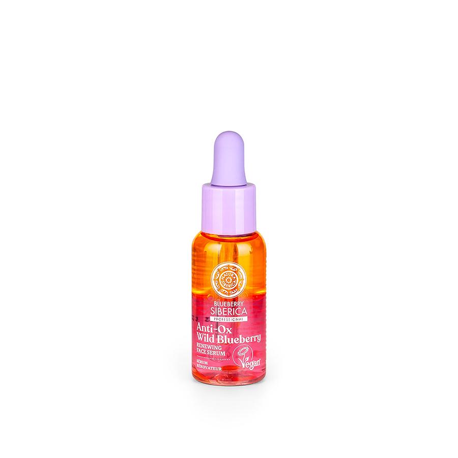BlueBerry Natura Siberica Renewing Facial Serum 30 ml