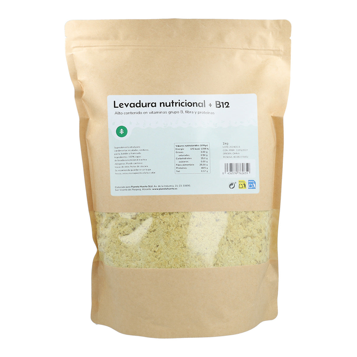 Nutritional Yeast + B12 Planeta Huerto