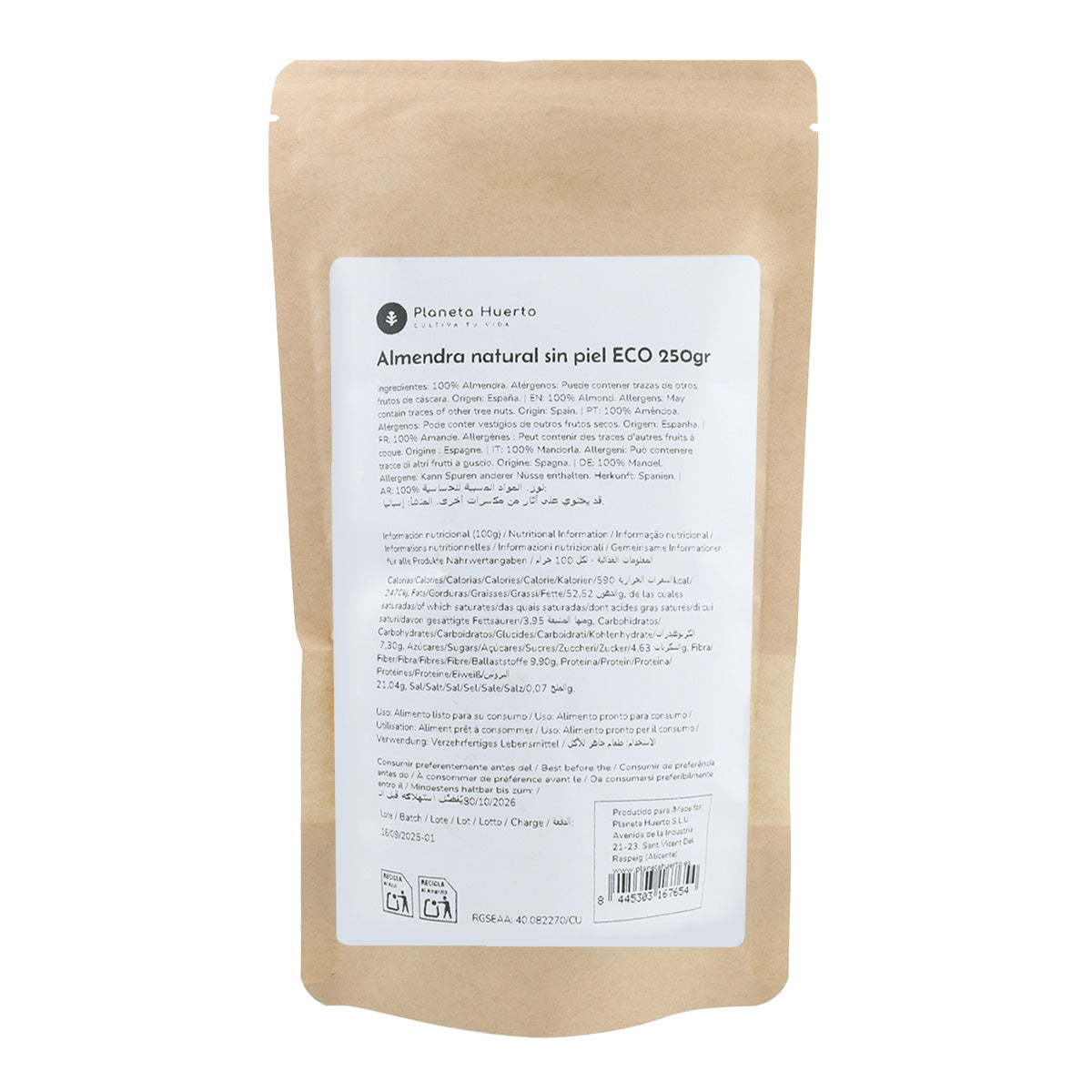 Migdały blanszowane ECO Planeta Huerto 250 g