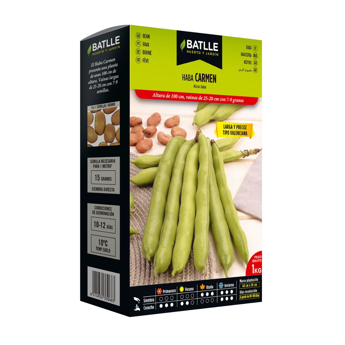 Semi di fava Carmen 250 g Batlle