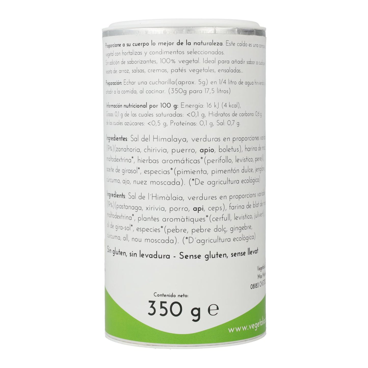 Bouillon de légumes Vegetalia 350 g