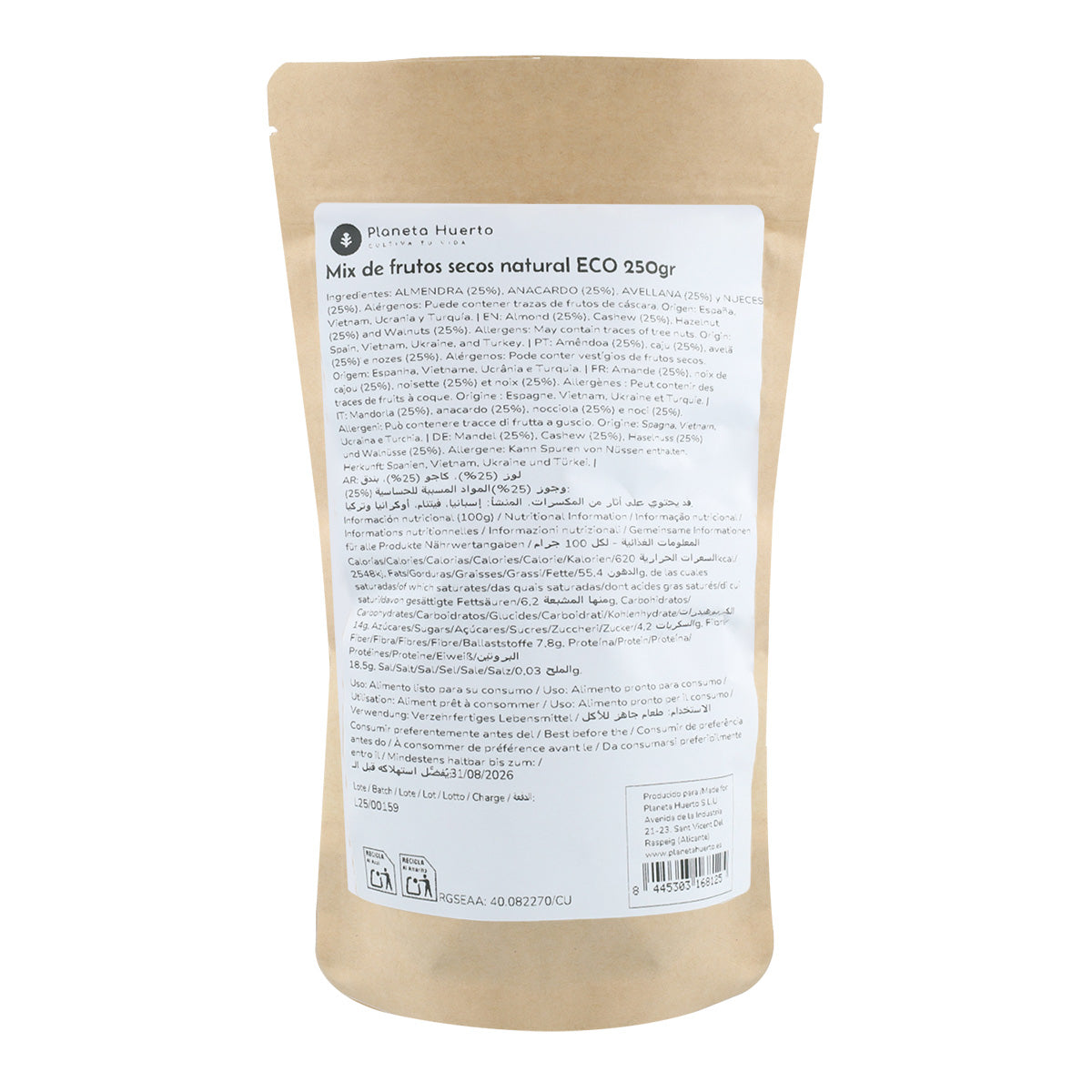 Natürliche Nussmischung ECO Planeta Huerto 250 g