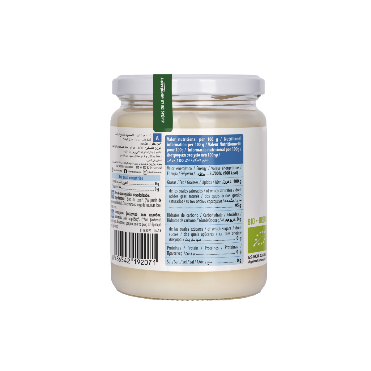 Gedeodoriseerd kokosvet BIO Naturgreen 430 ml