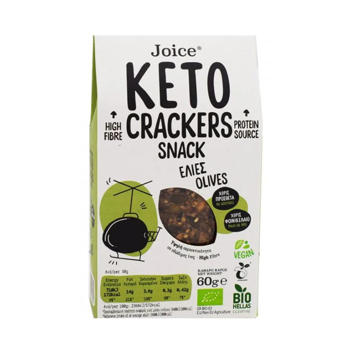 Joice Foods Keto Crackers with Olives 60 g