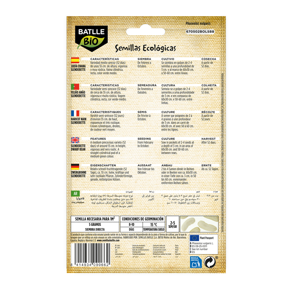 Organic Slenderette Bean Seeds Batlle