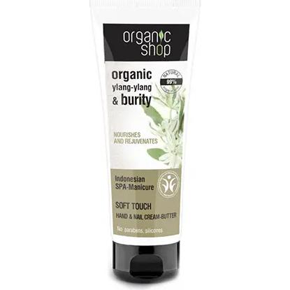 Handcreme Ylang Ylang Indonesian Spa Organic Shop 75 ml