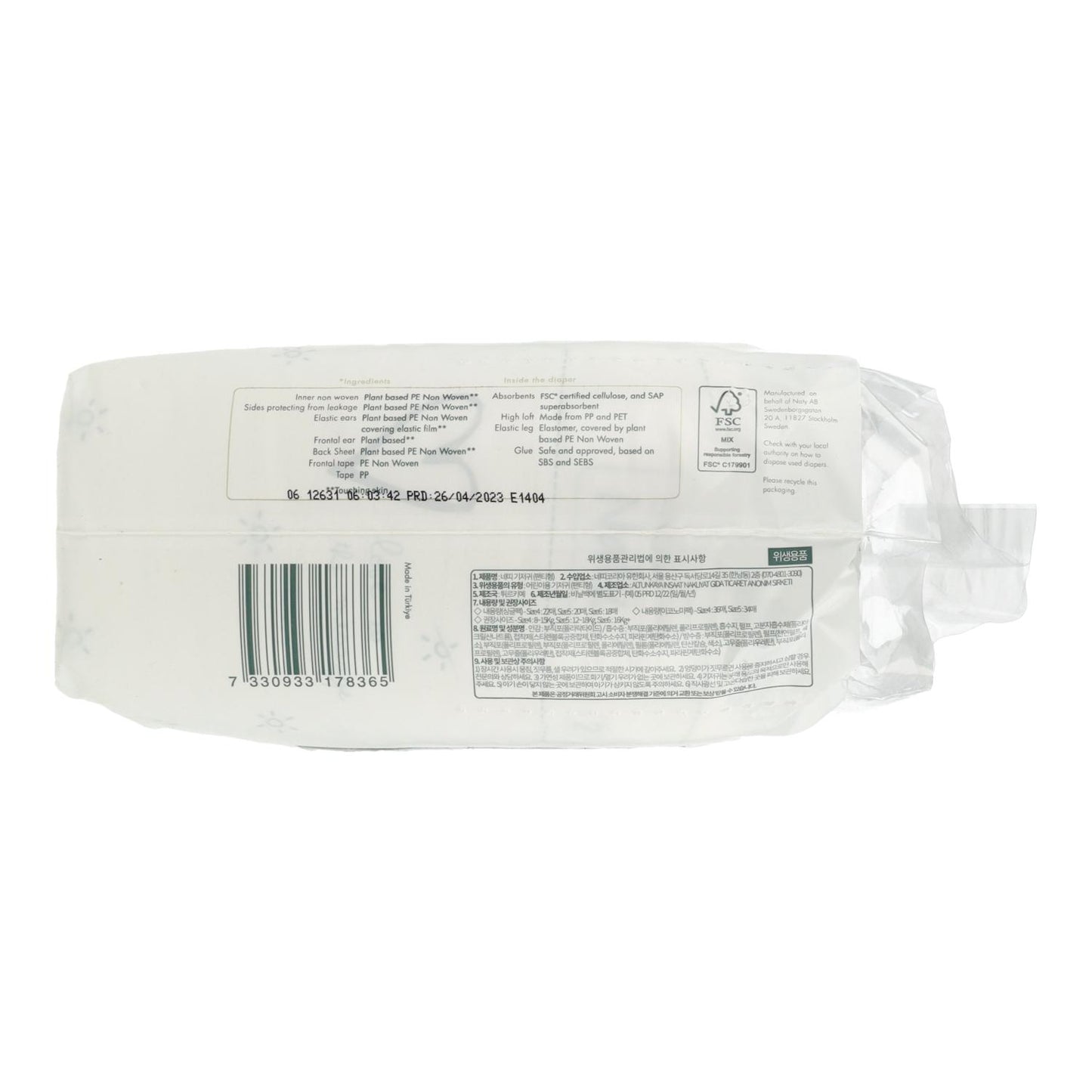 Couches n° 2 3-6 kg Naty 33 unités