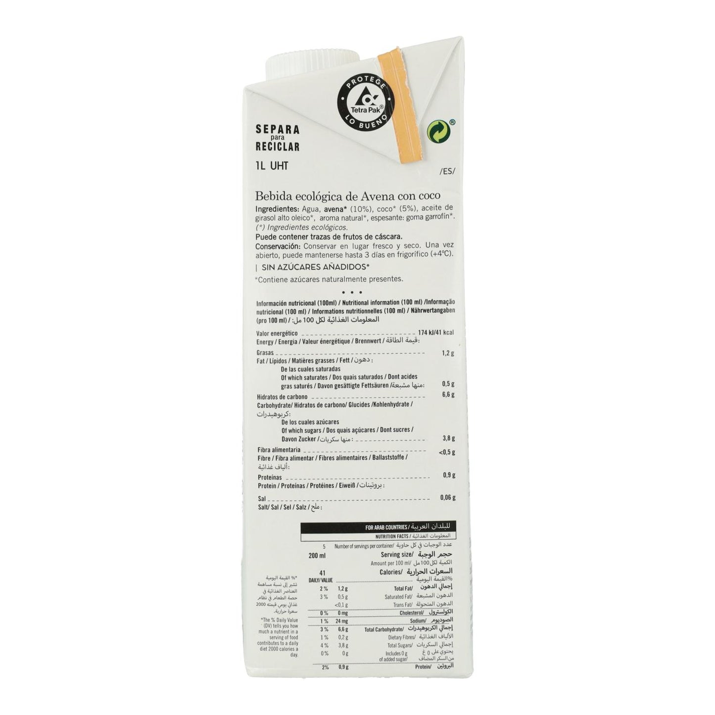 Pack 6 x Bebida de Avena con Coco Amandín 1 L