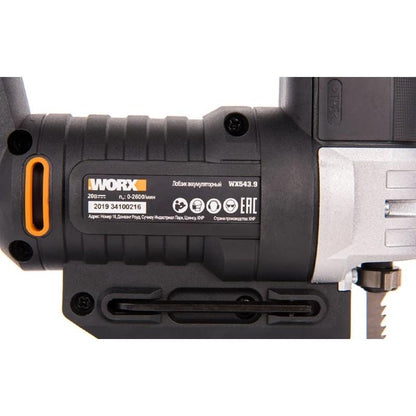 20 V pendelzaag - Worx W543.9 Zonder batterij