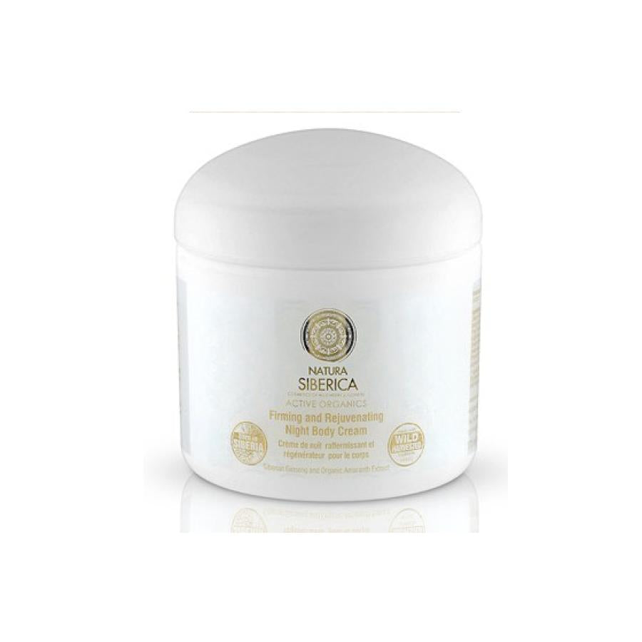 Natura Sibérica firming and rejuvenating night body cream 370 ml