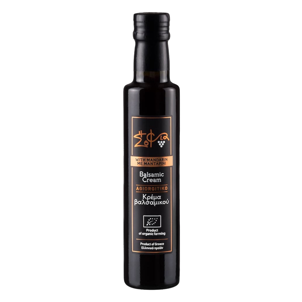 Sofia tis Fisis mandarin balm cream 250 ml