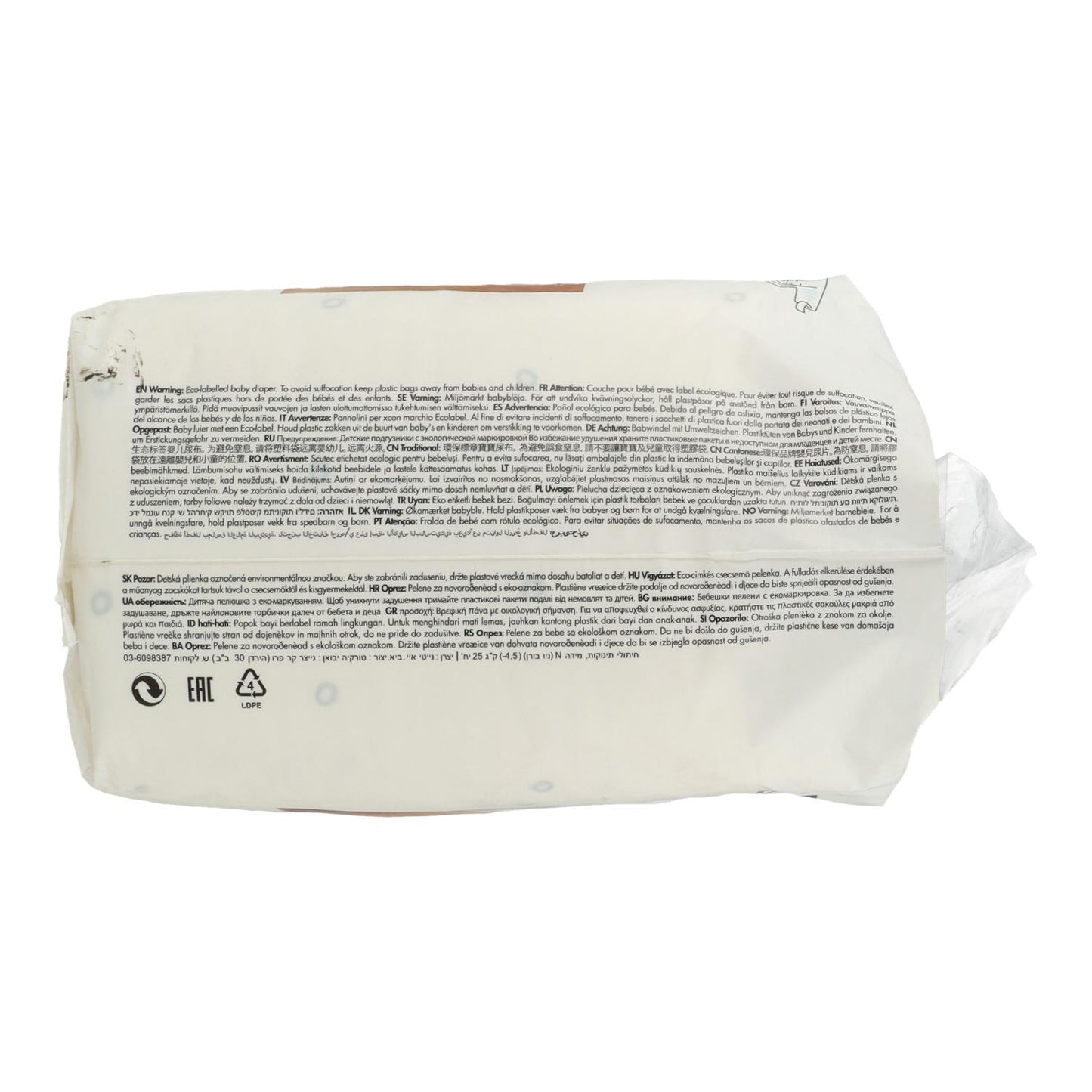 Premature luier 4,5 kg Naty 25 stuks