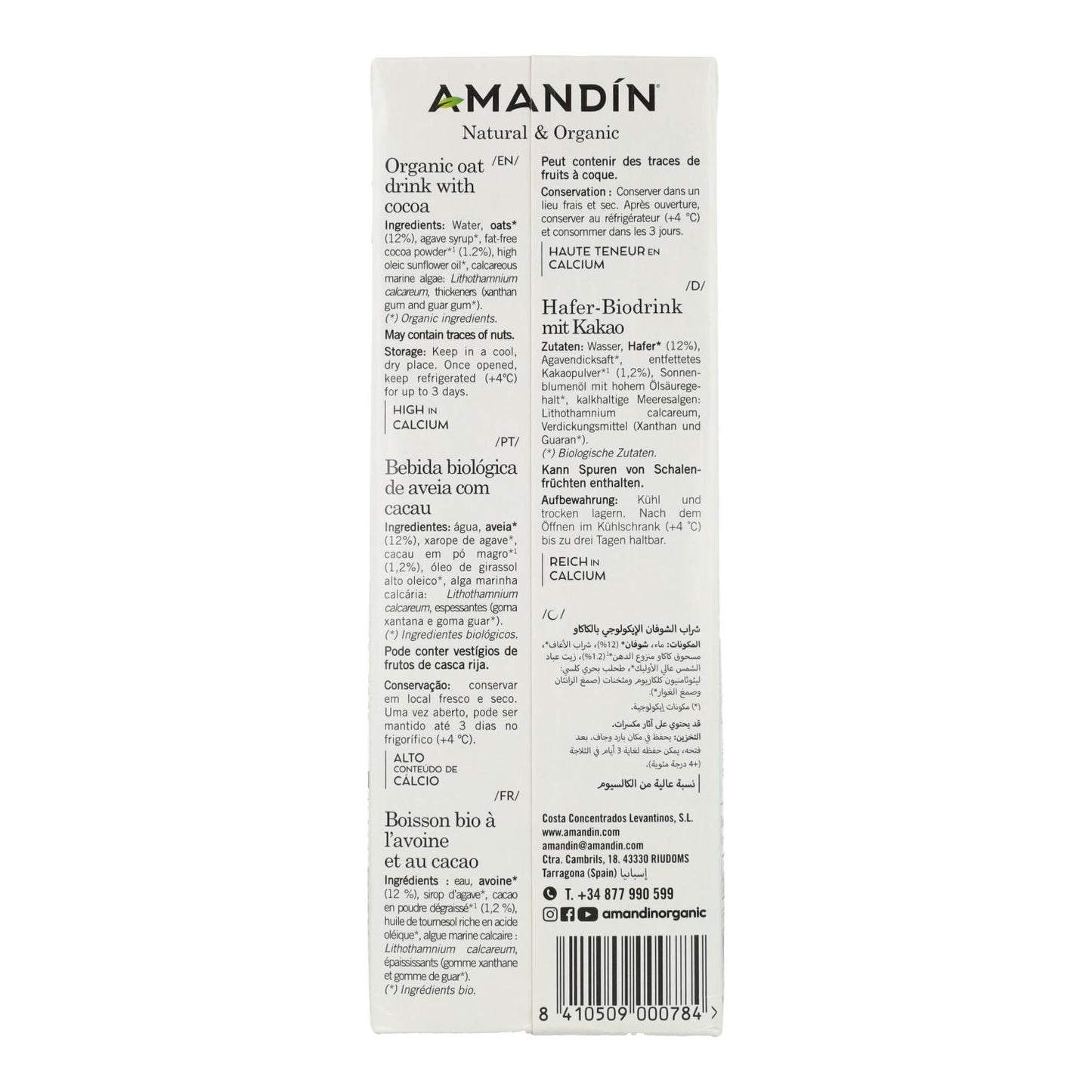 Pack 6 x Bebida de Avena con Cacao Amandin 1 L