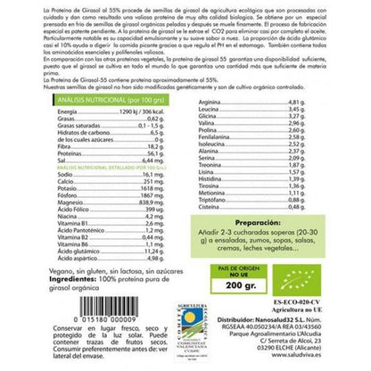Salud Viva Organic Sunflower Protein (55%) 200 g