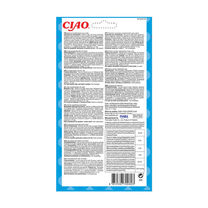 Churu Cat Bites Rezept mit Thunfisch und Jakobsmuschel Katzensnack 3 x 10 g