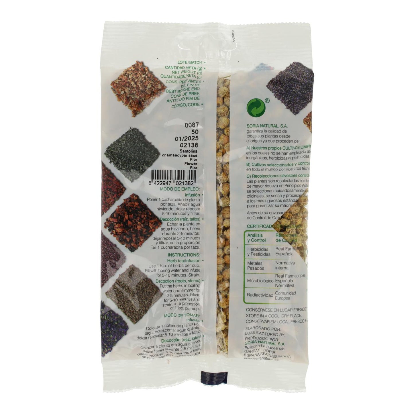 Kamille Mahón Soria Natural, 50 g