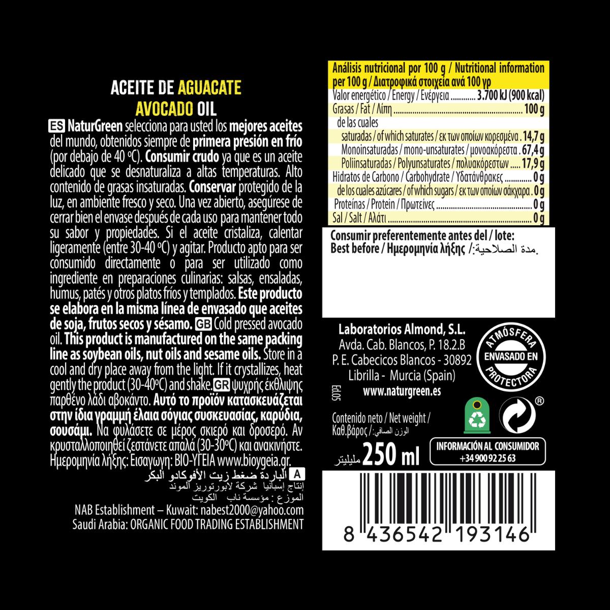 NaturGreen avocado oil 250 ml