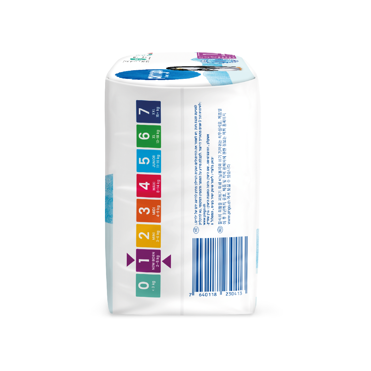 Pieluchy T1 (2–5 kg) Pingo 27 szt.