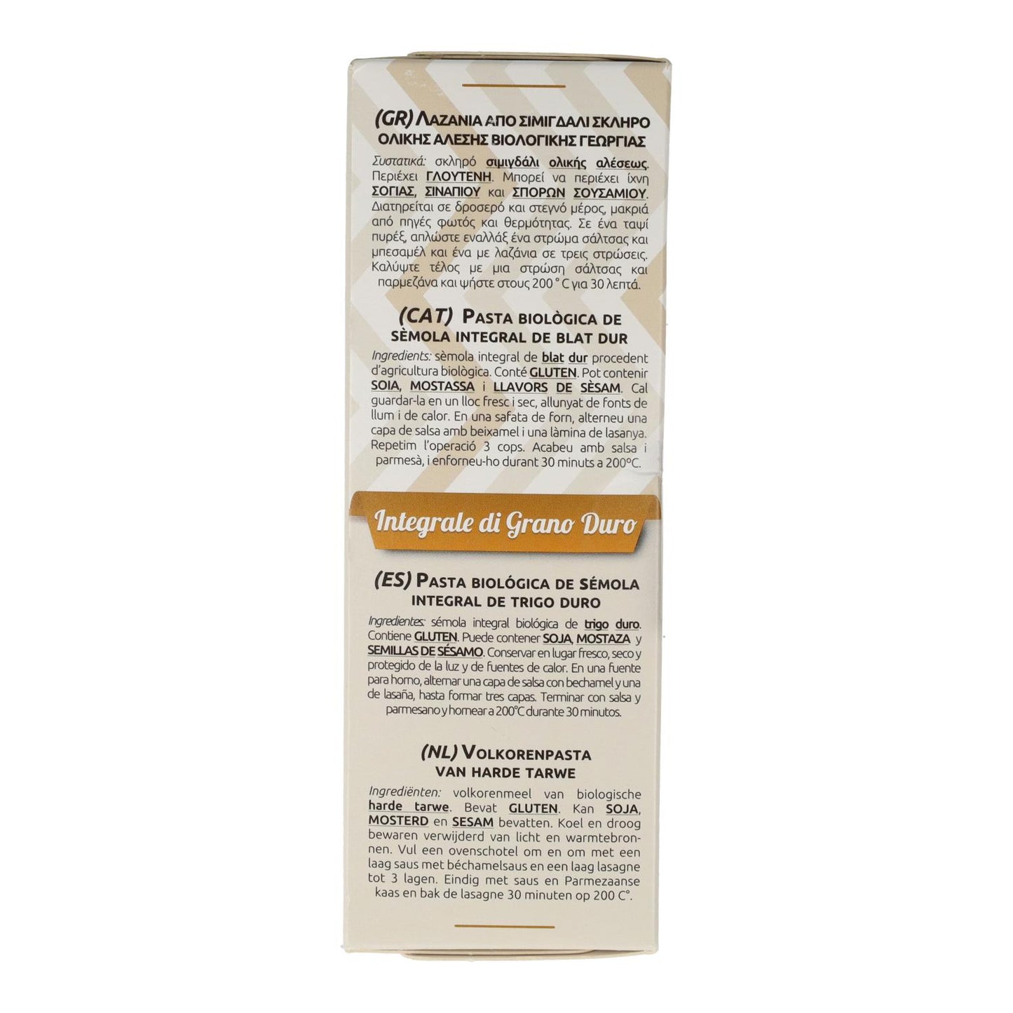 Castagno Organic Wholemeal Lasagne Sheets 500 g