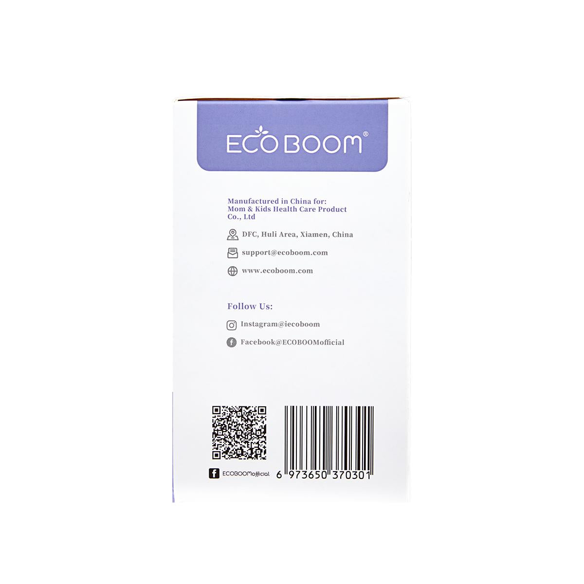 Compresse en fibre de bambou biodégradable Super Ecoboom 8 unités