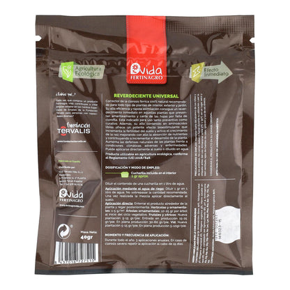 Universal greening agent Fertinagro organic chlorosis corrector 40 g