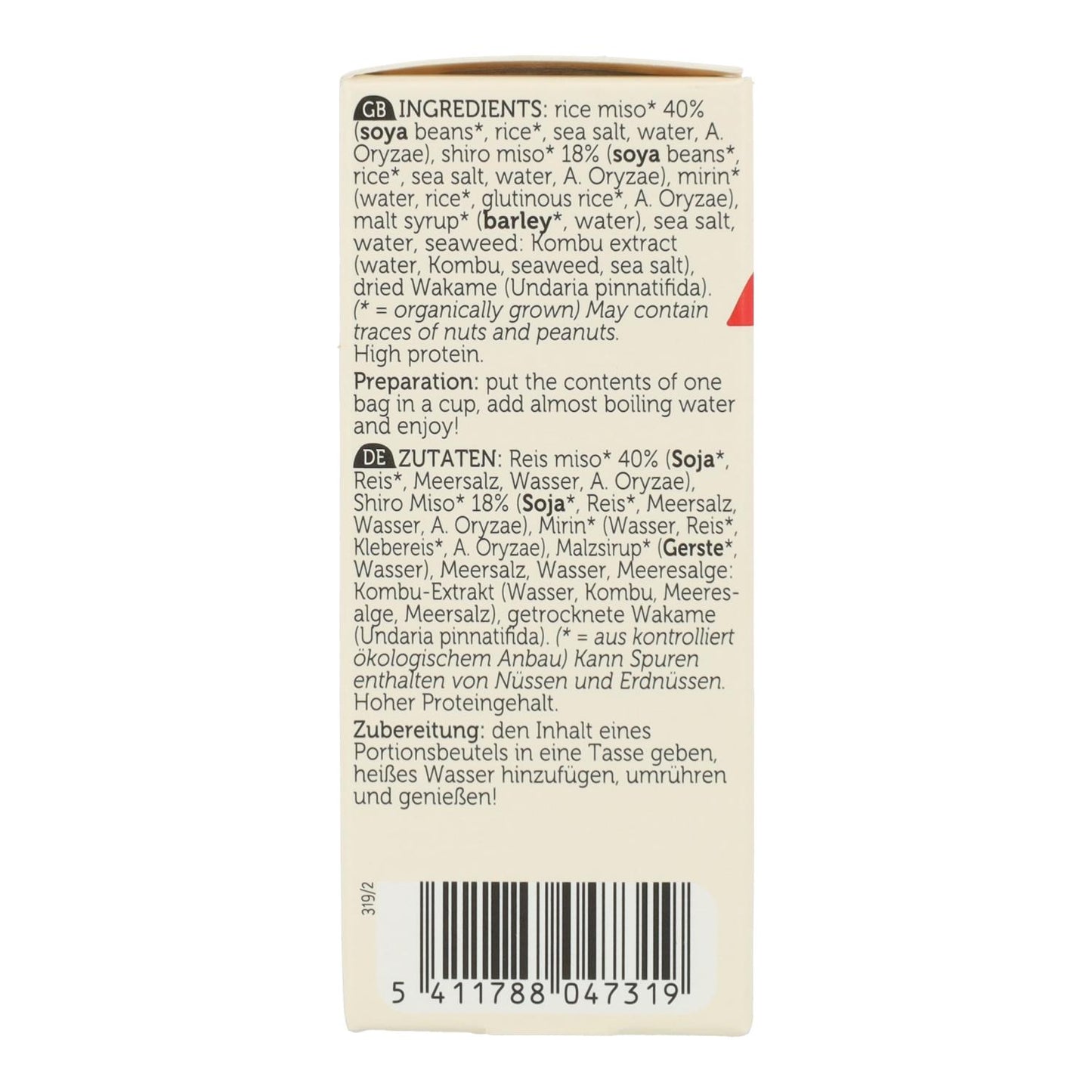 Shiro Bio-Weiße-Miso-Instantsuppe Limette, 4 x 16,5 g