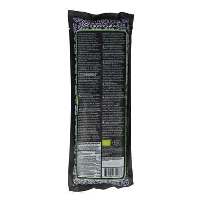 Glutenvrije zwarte rijstnoedels Bio King Soba 250 g
