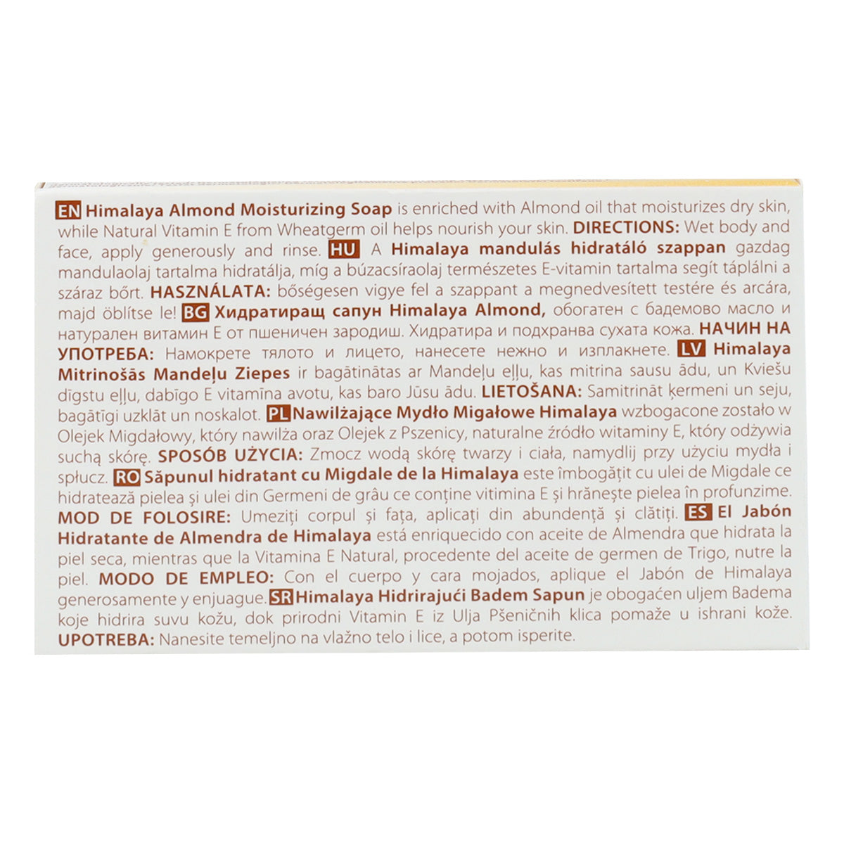 Mydło migdałowe Himalaya 75 g
