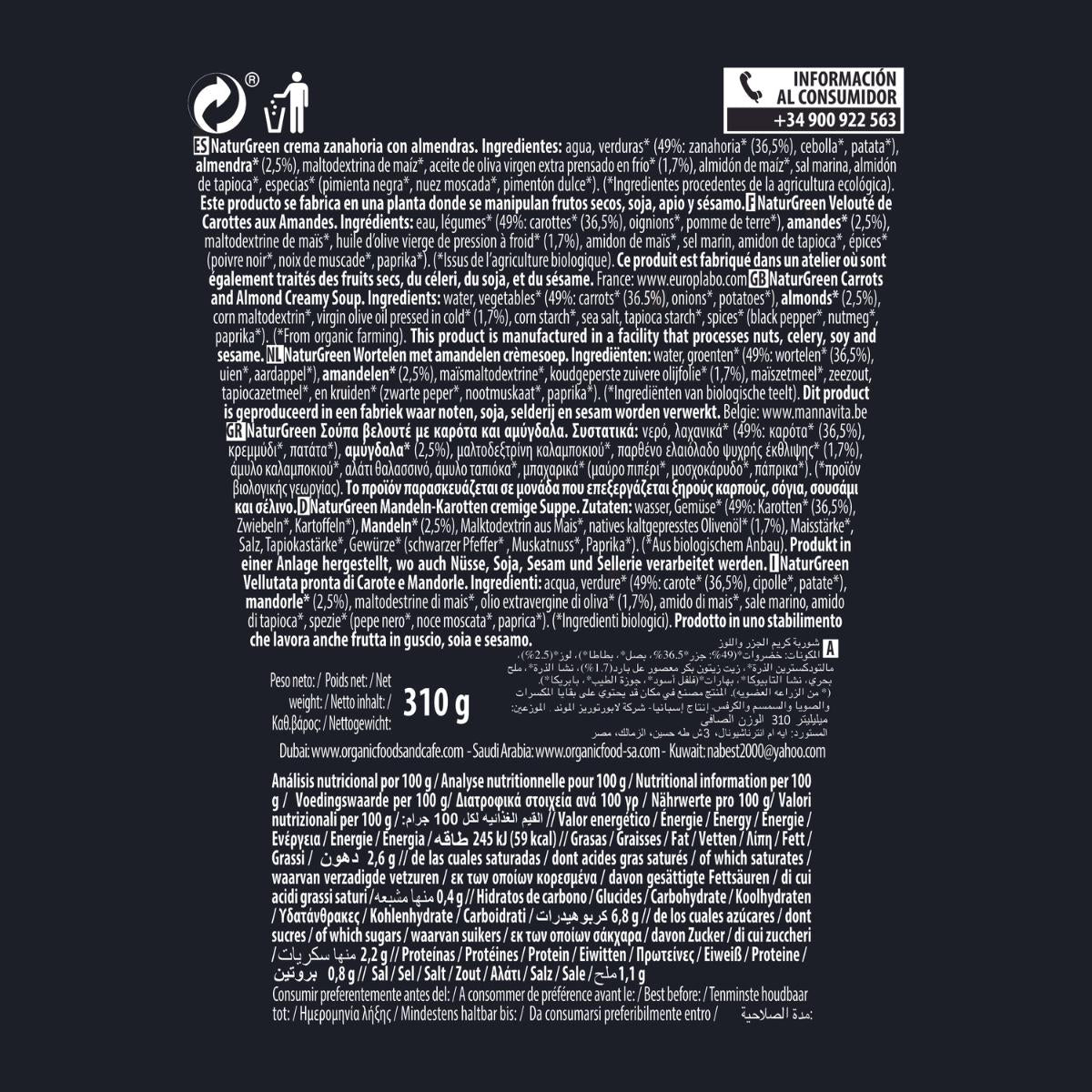 Crema de Zanahorias con almendras Naturgreen, 310 g