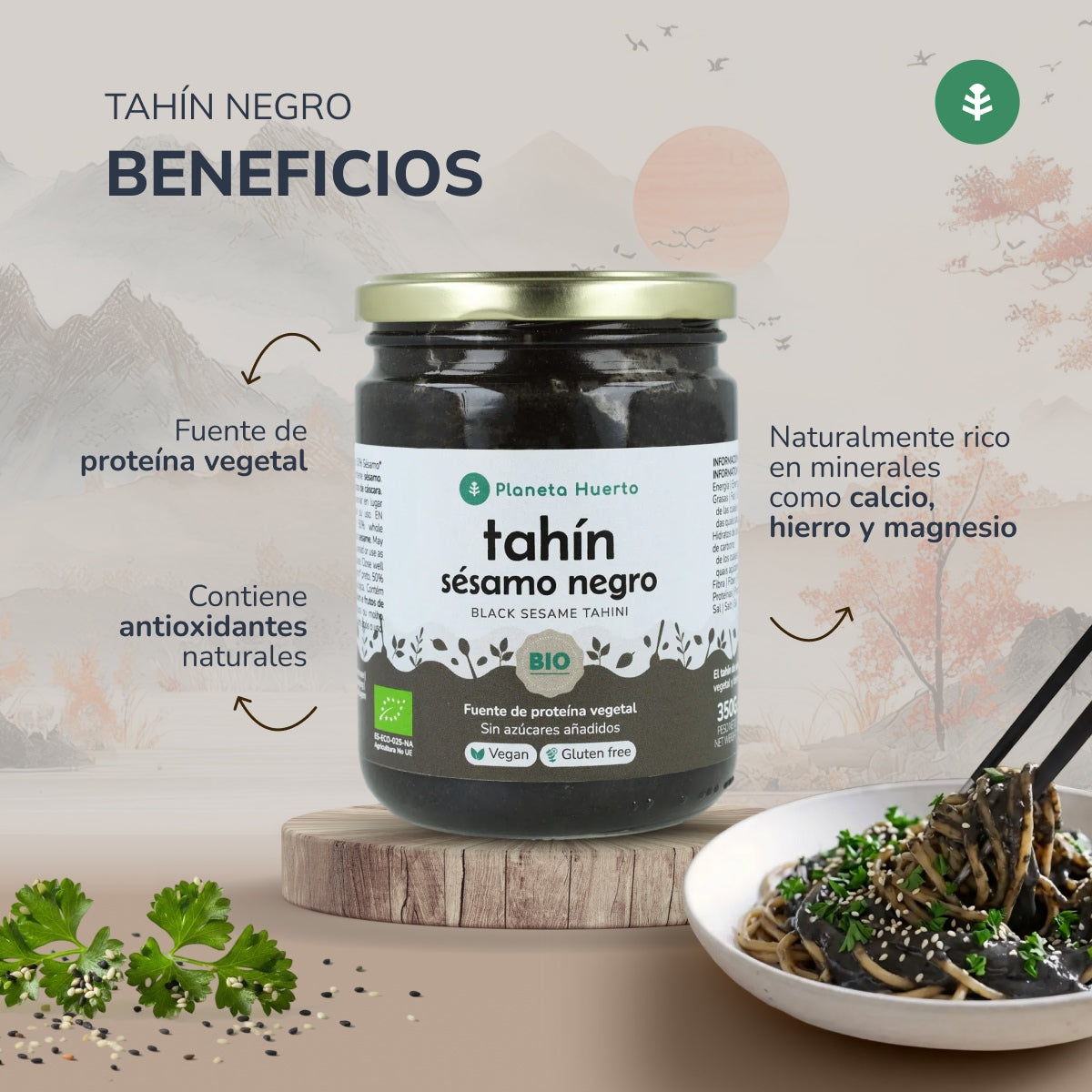 Black Sesame Tahini ECO Planet Garden 350 g